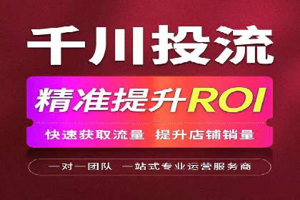 案例分析：信息流广告投放季节性策略